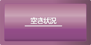 レンタルスタジオ内写真