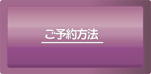 レンタルスタジオ内写真